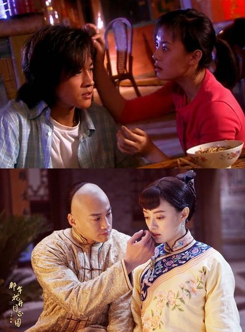 孙俪何润东主演电视剧